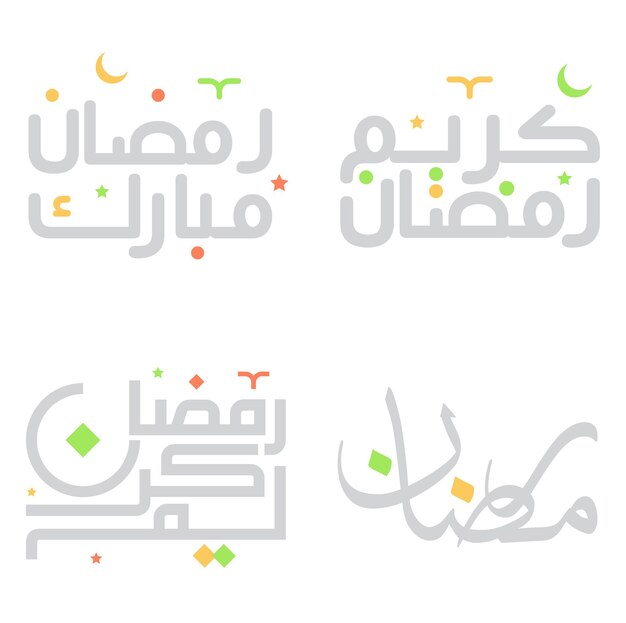 Diseño vectorial de caligrafía árabe para celebraciones de deseos de Ramadán Kareem