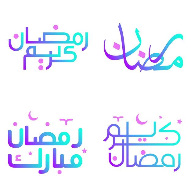 Diseño vectorial de caligrafía árabe degradada para celebrar el mes sagrado del Ramadán