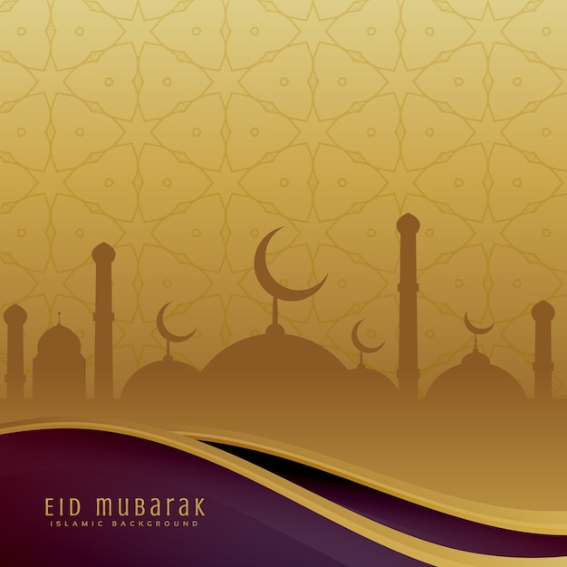 Diseño vectorial morado y dorado de eid mubarak