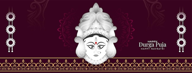 Vector gratuito durga puja y happy navratri festival religioso indio elegante diseño de banner vector