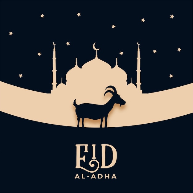 Vector gratuito eid al adha bakrid festival desea saludo diseño