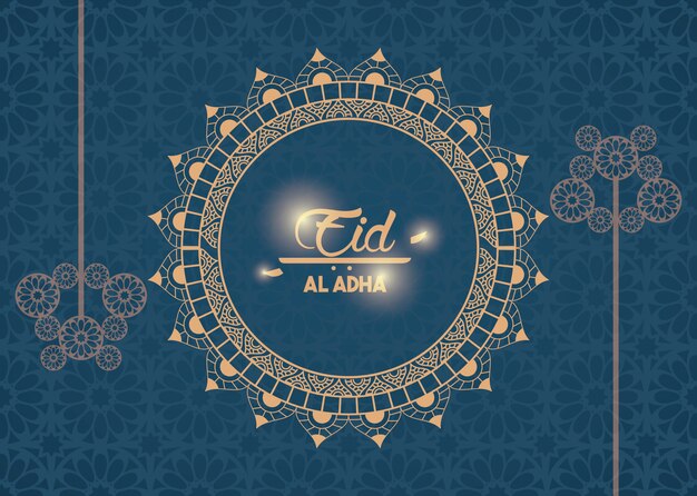 Eid al adha, la fiesta de los musulmanes