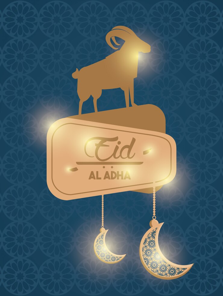 Vector gratuito eid al adha fiesta de los musulmanes.