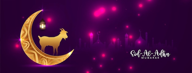 Eid Al Adha mubarak diseño de banner de luna creciente dorada