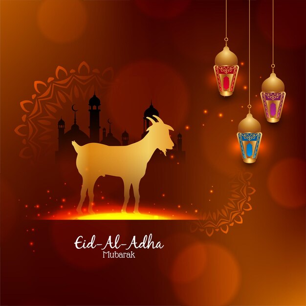 Eid Al Adha mubarak Fondo religioso islámico con linternas