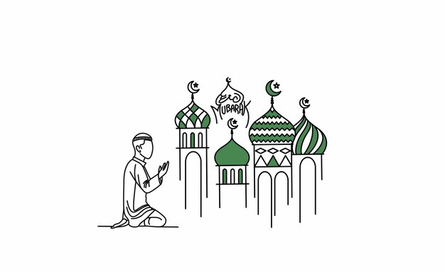 Eid al adha Mubarak Ramadan Kareem texto ilustración vectorial