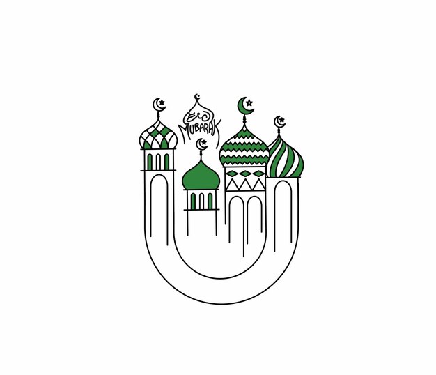 Eid al adha Mubarak Ramadan Kareem texto ilustración vectorial