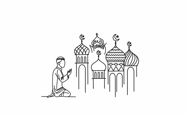 Eid al adha Mubarak Ramadan Kareem texto ilustración vectorial