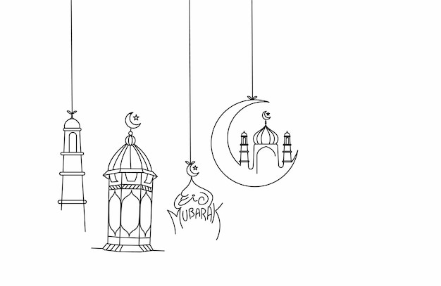 Eid al adha Mubarak Ramadan Kareem texto ilustración vectorial