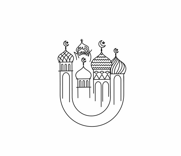 Eid al adha Mubarak Ramadan Kareem texto ilustración vectorial