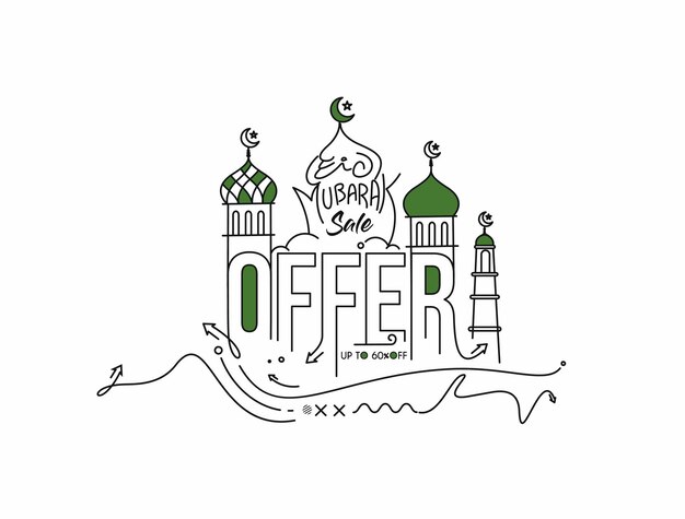 Eid al adha Mubarak Ramadan Kareem texto ilustración vectorial