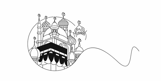 Eid al adha Mubarak Ramadan Kareem texto ilustración vectorial