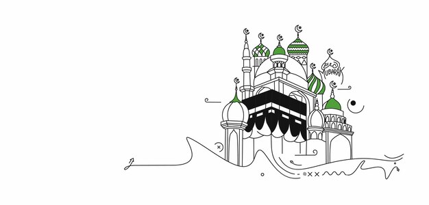 Eid al adha Mubarak Ramadan Kareem texto ilustración vectorial