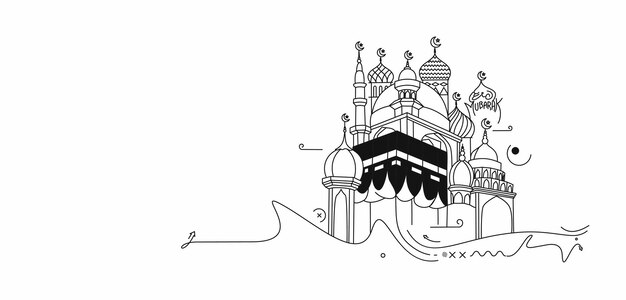 Eid al adha Mubarak Ramadan Kareem texto ilustración vectorial