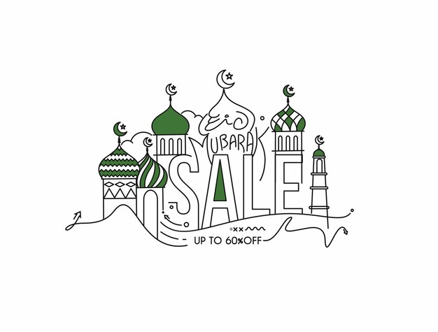 Eid al adha Mubarak Ramadan Kareem texto ilustración vectorial