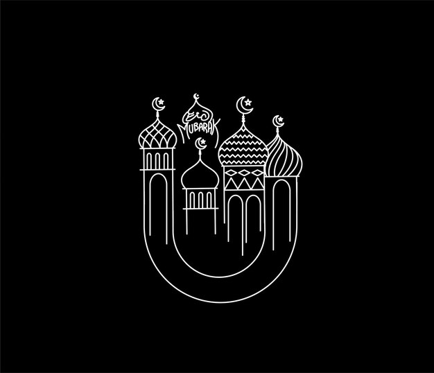 Eid al adha Mubarak Ramadan Kareem texto ilustración vectorial