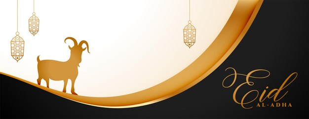 Eid al adha nice golden premium banner design