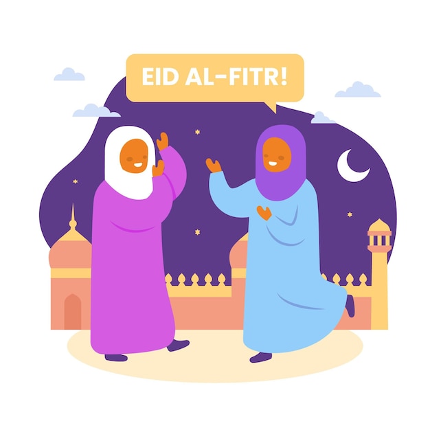 Eid al-fitr plano orgánico - ilustración de eid mubarak