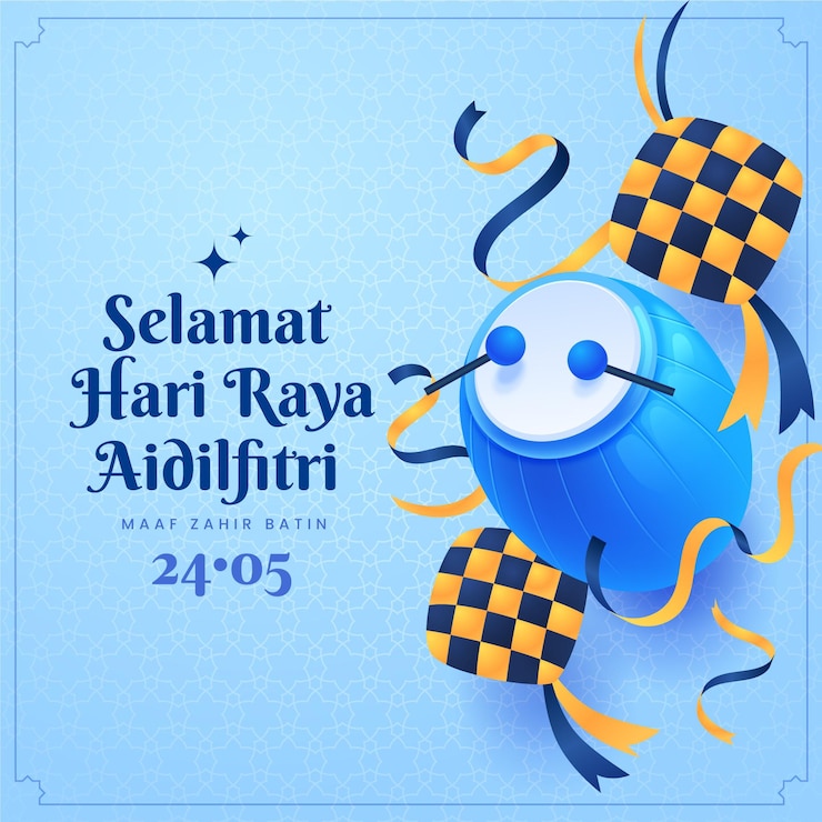 Vector gratuito eid al-fitr realista - ilustración de hari raya aidilfitri