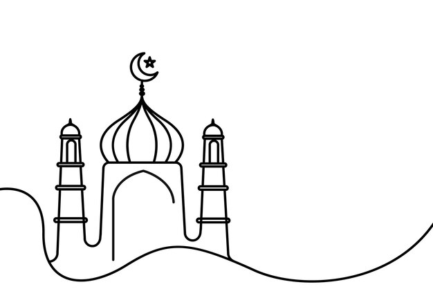 Eid alfitr Eid Mubarak Decorativo Festival Elemento Vector ilustración