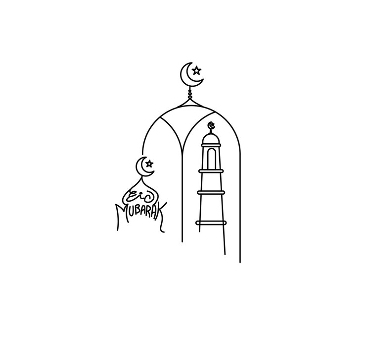 Vector gratuito eid alfitr eid mubarak decorativo festival elemento vector ilustración