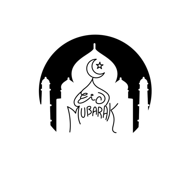 Eid alfitr Eid Mubarak Decorativo Festival Elemento Vector ilustración