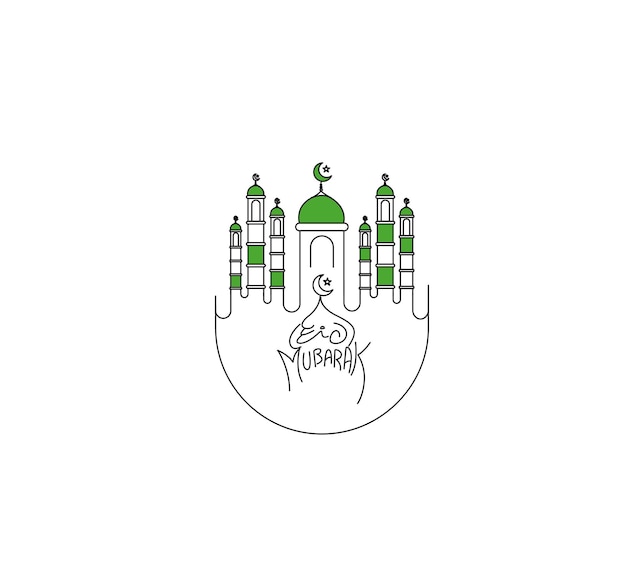 Eid alfitr Eid Mubarak Decorativo Festival Elemento Vector ilustración