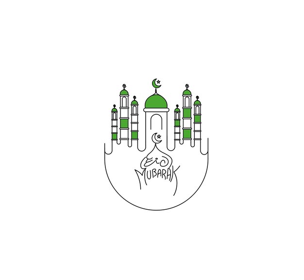 Eid alfitr Eid Mubarak Decorativo Festival Elemento Vector ilustración