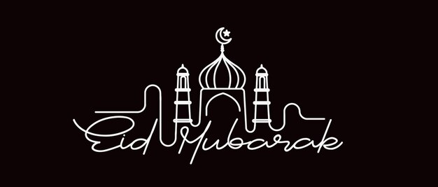 Eid alfitr Eid Mubarak Decorativo Festival Elemento Vector ilustración