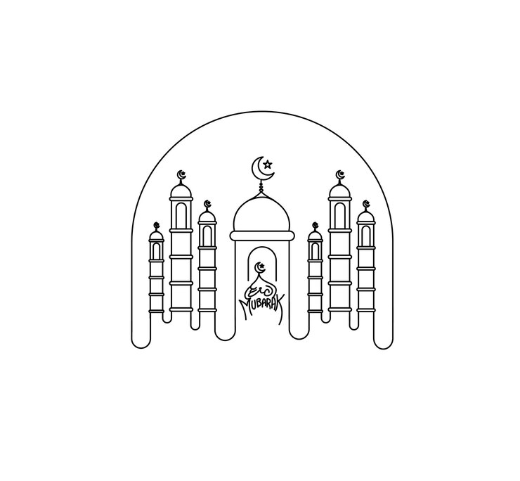 Vector gratuito eid alfitr eid mubarak decorativo festival elemento vector ilustración