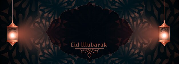 Eid festival banner encantador con espacio de texto