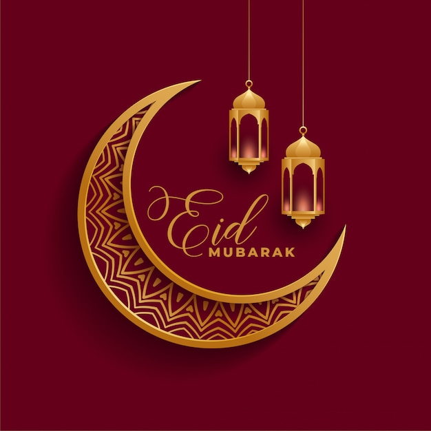 Eid mubarak 3d luna y lamparas