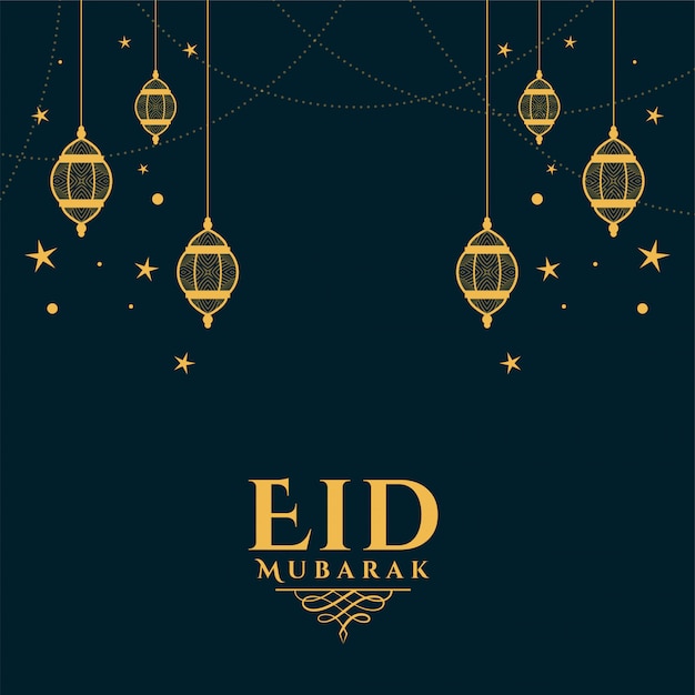 Eid mubarak desea saludar con decoración de linterna