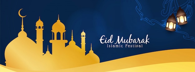 Eid Mubarak elegante bandera islámica