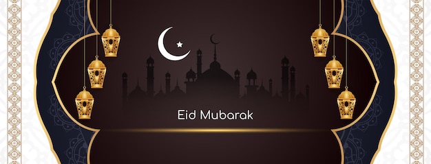 Eid Mubarak festival islámico saludo vector de diseño de banner clásico