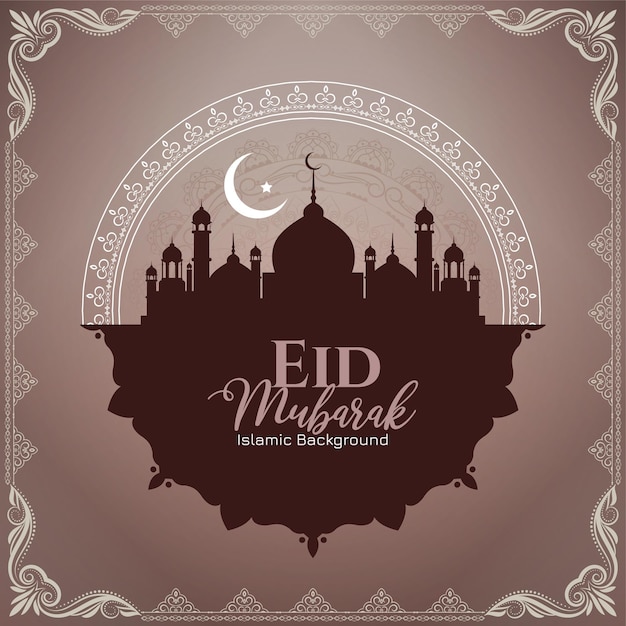 Eid mubarak festival marco decorativo mezquita fondo diseño vector