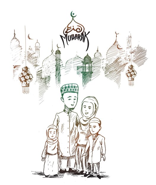 Eid Mubarak Festival musulmán Familia musulmana Bosquejo Ilustración vectorial