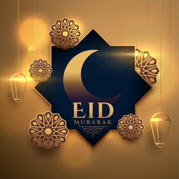 Eid mubarak festival musulmán saludo de fondo dorado