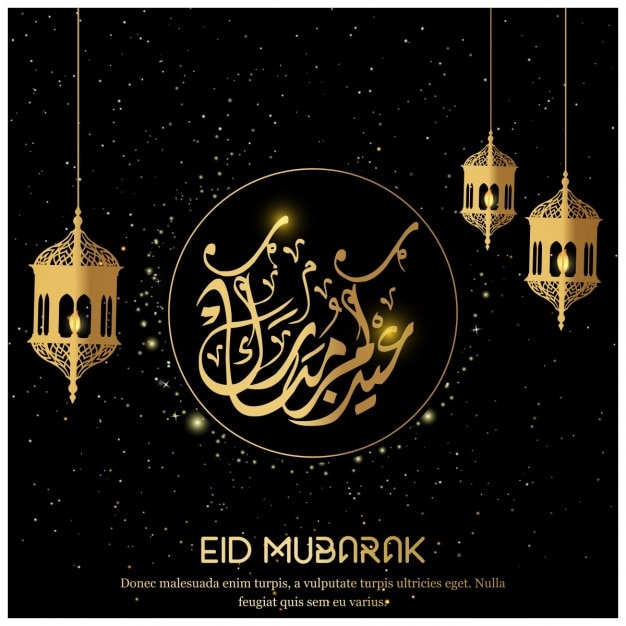 Vector gratuito eid mubarak, fondo negro