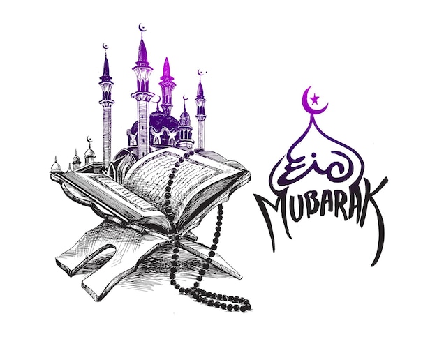 Eid Mubarak El Libro Sagrado del Corán en el Stand Ilustración de Vector de Boceto Dibujado a Mano