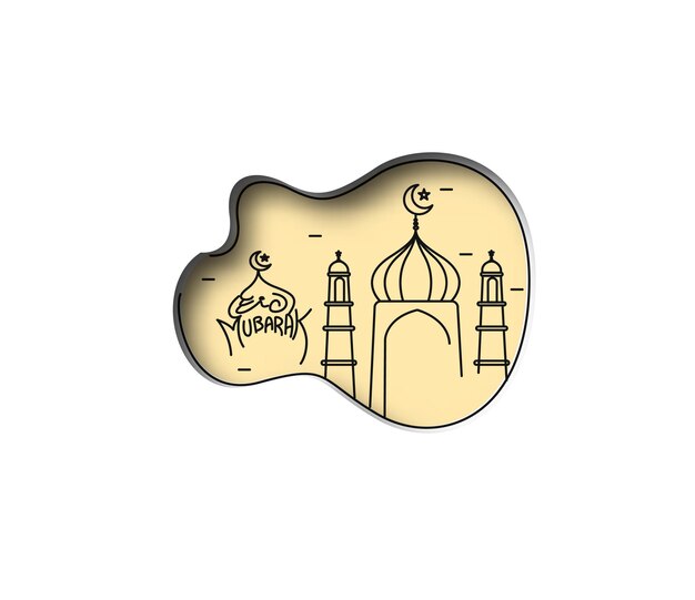 Eid Mubarak Línea Arte Caligrafía Elegante Letras Ramadan Kareem Texto Luna con Mezquita Vector ilustración