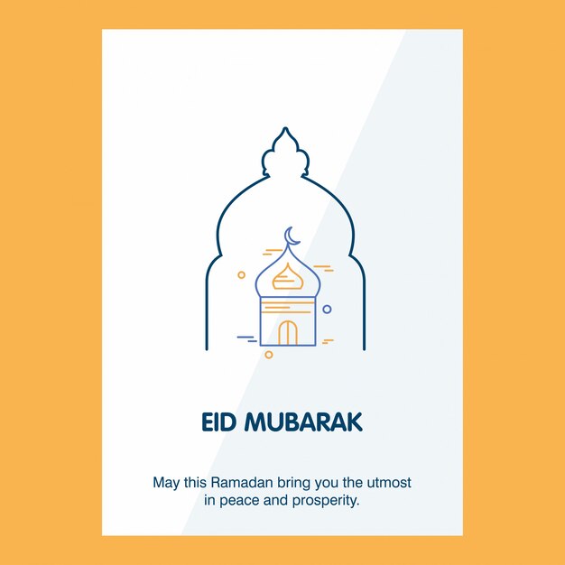 Eid Mubarak Vector de fondo