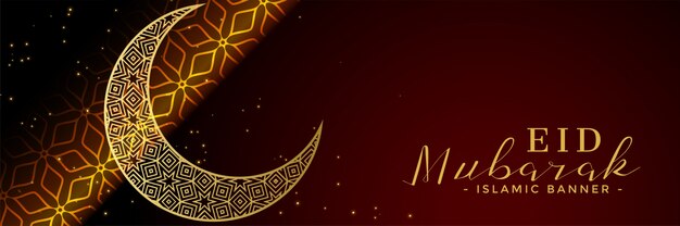 Eid mubarak web banner o encabezado con luna decorativa
