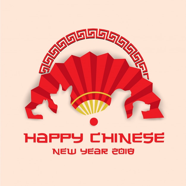 Elegante año nuevo chino 2018 año perro bandera y tarjeta ilustración