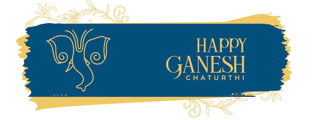 Elegante banner de lord ganesh chaturthi en estilo pincel