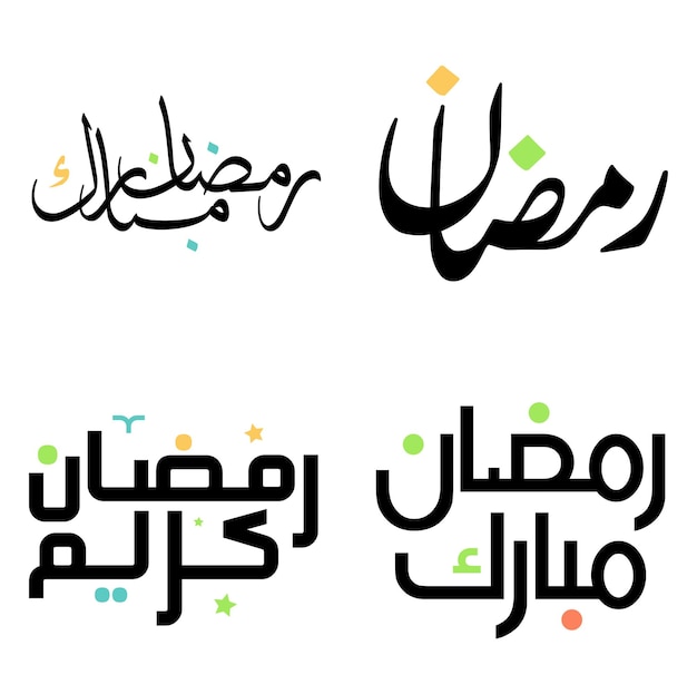 Elegante Black Ramadan Kareem Vector Illustration con caligrafía árabe para celebraciones musulmanas