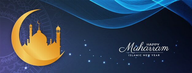 Vector gratuito elegante diseño de banner ondulado happy muharram