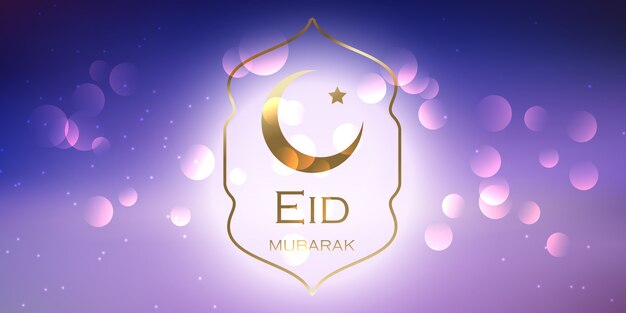 Elegante diseño de Eid Mubarak.