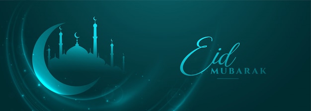Elegante diseño islámico de eid mubarak brillante banner