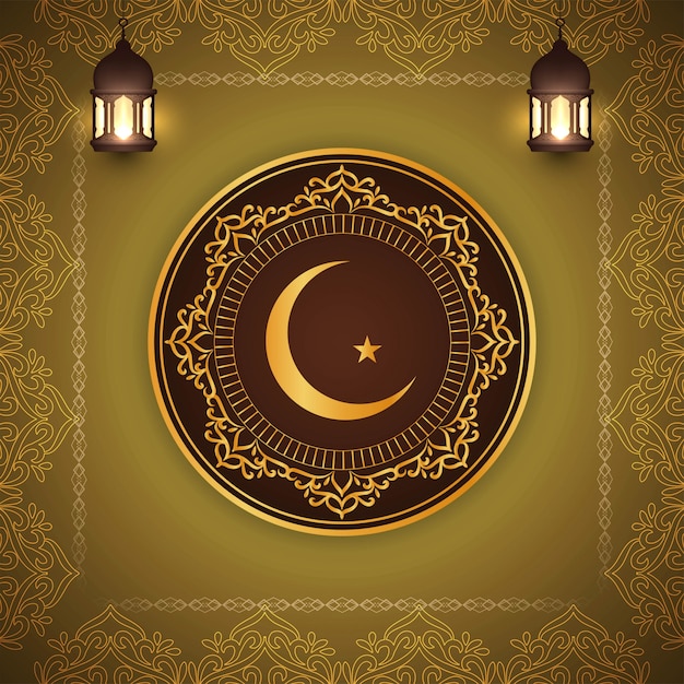 Elegante diseño islámico eid mubarak